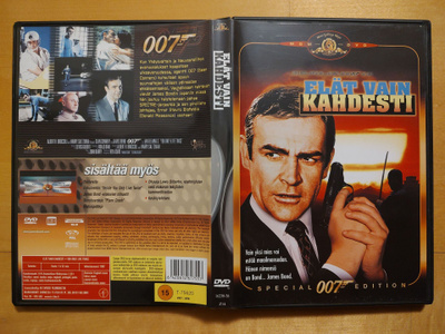 Elät vain kahdesti - Special Edition DVD