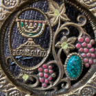 MESSINKINEN, JALALLINEN, JERUSALEM-KULHO - pikkukuva 1