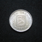 100 markkaa 1960 - hopeaa - pikkukuva 1
