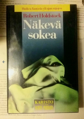 Robert Holdstock - Näkevä sokea (sid.)