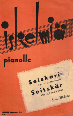 Georg Malmstén: Seiskari