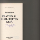 Hurtta: Elävien ja kuolleitten kesä, Jalava 1990, nid., K3 + - pikkukuva 2