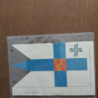 Keräystalkoolainen postikortti - pikkukuva 2