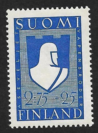 Asevelimerkki 1941 (LAPE 238) **
