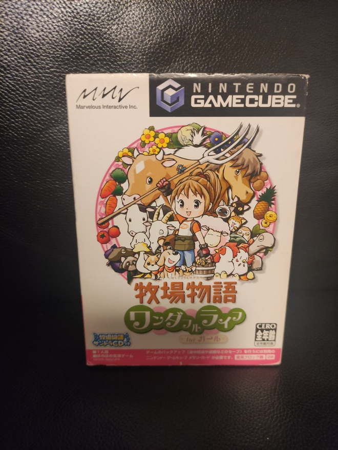 Harvest Moon: A Wonderful Life - Japani