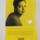 Jhumpa Lahiri : Kaima - pikkukuva 2
