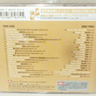NIRVANA: SLIVER 2-DISC (CHINA) DSD / HDCD - pikkukuva 2