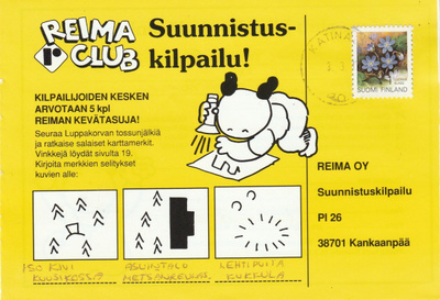 Postileima, KATINALA