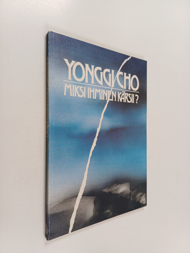 Yonggi Cho : Miksi ihminen kärsii