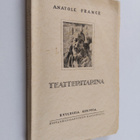 Anatole France : Teatteritarina - pikkukuva 1