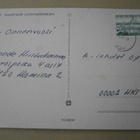 Naantali, Luostarikirkko ja Merisali, veneitä, p. 1981 - pikkukuva 2