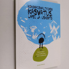 Kokonaisvaltainen kasvatus : lapsi ja uskonto - Lapsi ja ... - pikkukuva 1