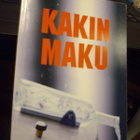 Kirsti Kaija: Kakin maku  (Sis.postikulut) - pikkukuva 1