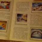 ARISTOKATIT KERÄILYKUVAT KANSIO ,DISNEY 1973 - pikkukuva 3