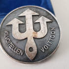 '' Kilvoitellen voittoon '' hopeanvärinen mitali - pikkukuva 1