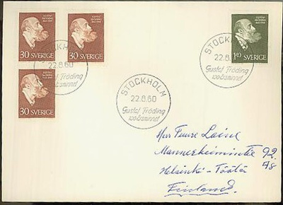 Ruotsi Mi 461-2 FDC