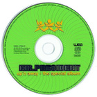 Mr.President • Up'n Away • The Special Album CD - pikkukuva 3