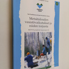 Metsätalouden vesistövaikutukset ja niiden torjunta - MET... - pikkukuva 1