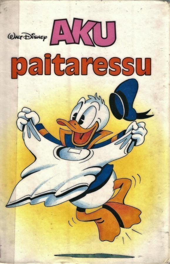  Disney - AKU paitaressu 