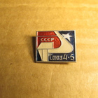 CCCP: kolme vintage Kosmos-pinssiä - pikkukuva 4