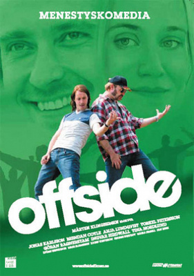 Offside (DVD)