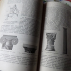 yleinen ihmiskuunan historia 1-4 - pikkukuva 4