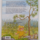 Terttu Ollikka : Muuttolinnut saapuvat - pikkukuva 2