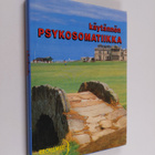Käytännön psykosomatiikka - pikkukuva 1