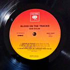 Bob Dylan - Blood On The Tracks 180g LP - pikkukuva 3