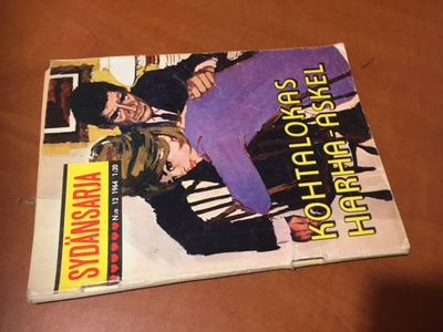 SYDÄNSARJA 12/1964