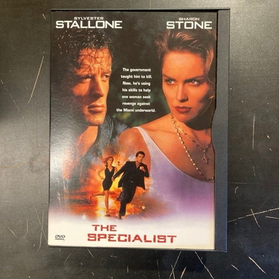 Spesialisti DVD