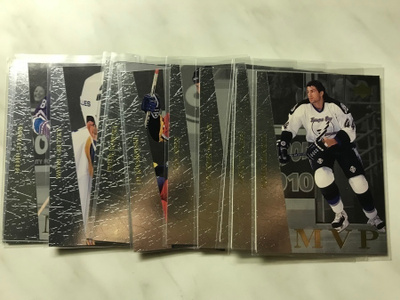 1996-97 Collector's Choice MVP Silver kortteja alkaen 0.50e/