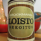 VANHA KAHVIPURKKI LOISTO SEKOITUS - pikkukuva 1