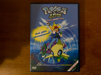 Pokemon 4Ever Matka aikojen halki DVD