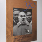 Lehtikuvaaja 1990 - pikkukuva 1