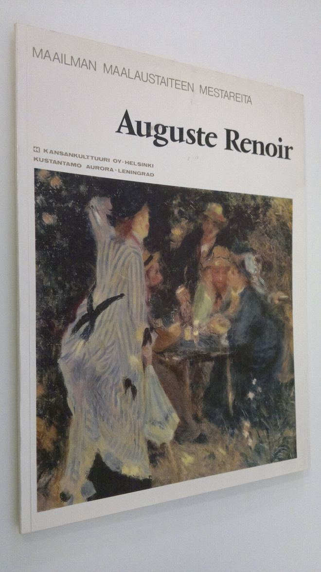 Auguste Renoir : Auguste Renoir