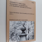 Käännetty Snellman : suomentajien syväsukelluksia J. V. S... - pikkukuva 1