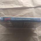 Klaani tarina sammakoitten suvusta (DVD) - pikkukuva 3