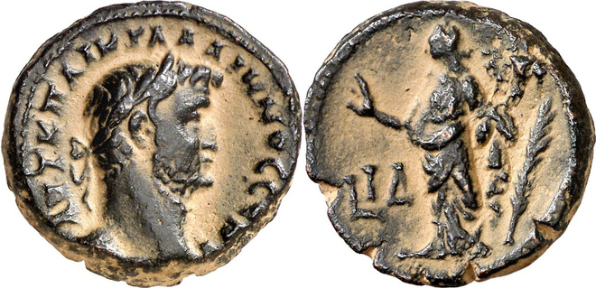 ANCIENT / ROME (II): EMPIRE / Gallienus, Alexandria Tetdr.