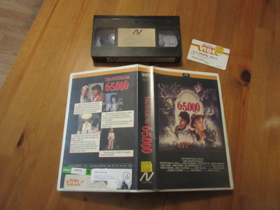 Transylvania 6-5.000 (Nordic Video) VHS FIx Jeff Goldblum