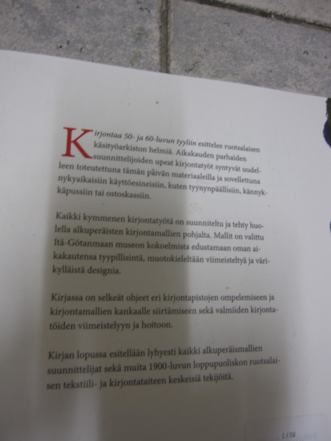Item image
