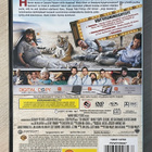 Kauhea kankkunen -trilogia (2009-2013) 3DVD - pikkukuva 3