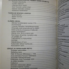 Vanhaa  Tuusulaa - pikkukuva 2