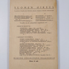 Rafael Erich : Suomen valtio-oikeus 2 osa - pikkukuva 2