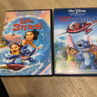 Disney Lilo ja Stitch seka Leroy ja Stitch DVD - pikkukuva 1