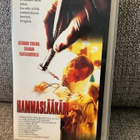 HAMMASLÄÄKÄRI  (VHS SUOMI) - pikkukuva 1
