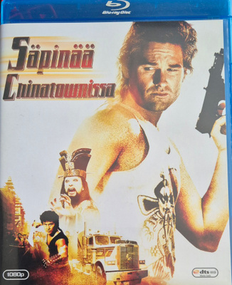 Säpinää Chinatownissa -Blu-Ray