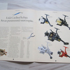 Nyt Nappaa 1994 - pikkukuva 4