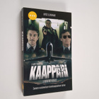 Lauri Puintila : Kaappari Lamminparras : Suomen ensimmäis... - pikkukuva 1
