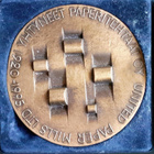 Toivo Jaatinen "Yhtyneet paperitehtaat Oy " 1920-1995 -75v - pikkukuva 1